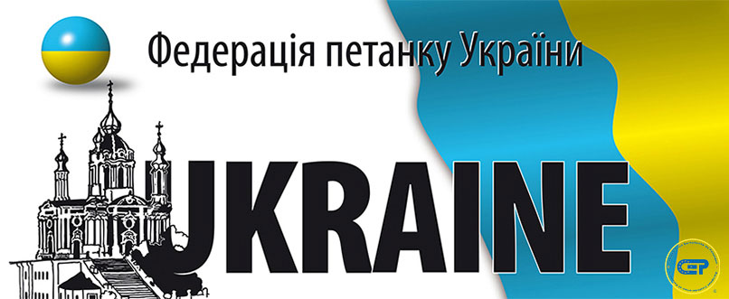 Ukraine